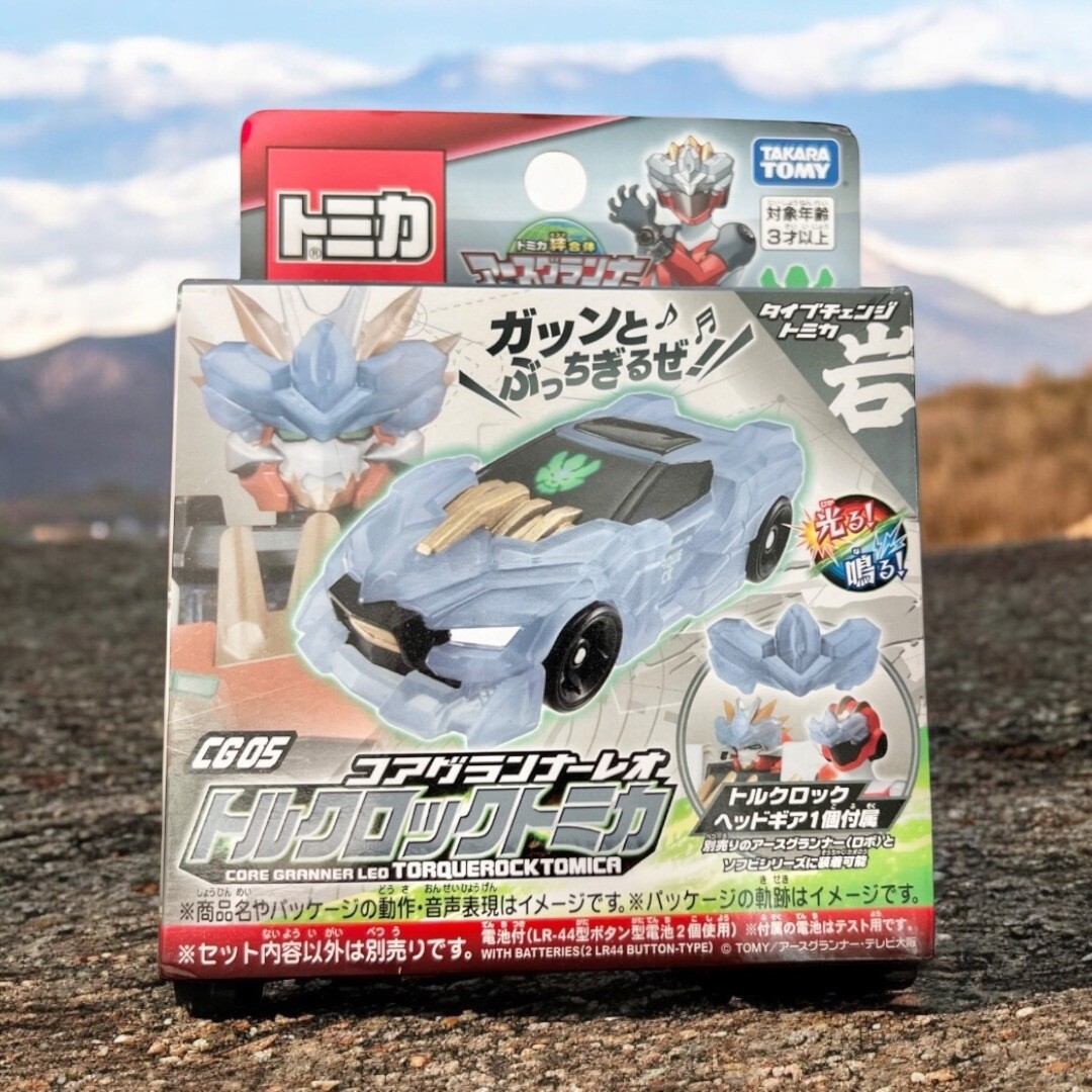 Tomica Earth Core Granner LEO  CG05 Torquerock Japan Import Takara Tomy New