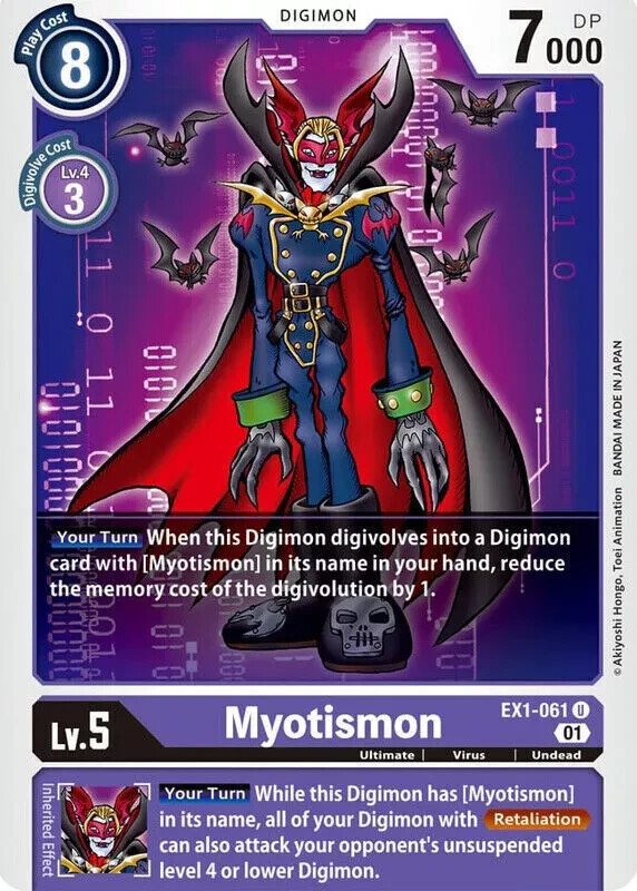 digimon tcg classic collection card list GAMEGENIC Matte KeyForge Exoshields Clear 66 x 92 mm (40) – AZ Card & Games main image 1