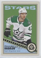 2019-20 O-Pee-Chee Retro Blank Back Alexander Radulov #397 0c3