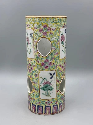 Antique 19th c. Chinese Yellow Famille Rose Floral Reticulated Hat Stand 11'' - Image 1 of 4