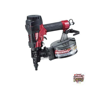 #ad #ad Makita AN510HS High Pressure Air Nailer for Siding 50mm Sheet $865.76