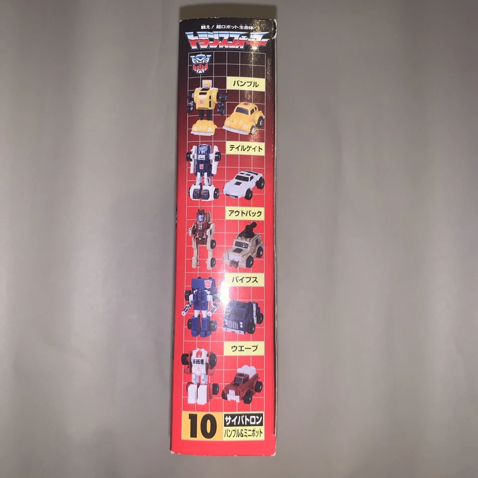 Takara Transformers Encore EN-10 Minibots Tony New Sealed MISB MIB MOC NIP - Image 4 of 4