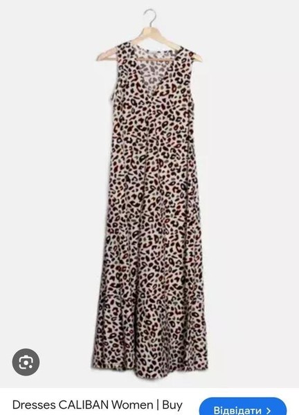 Women Caliban Dress Brown Cotton S