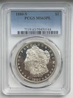 1880-S Morgan Silver Dollar - PCGS MS63 PL - PROOF LIKE