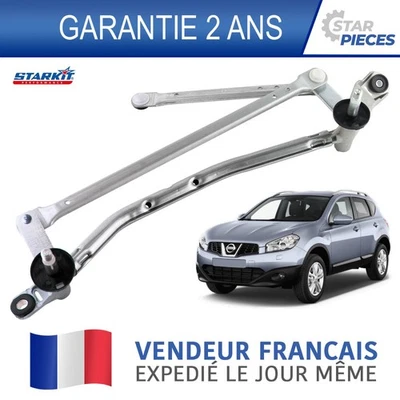 Tringlerie mécanisme moteur essuie-glace AVANT NISSAN QASHQAI 07-13 - Photo 1/4