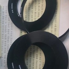 coming 49 52 55 82 Official