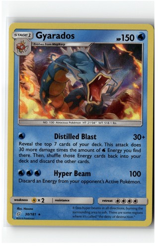 Gyarados [SM - Team Up 30/181] - NM, Holofoil, Holo Rare, Pokemon EN, Hasuno