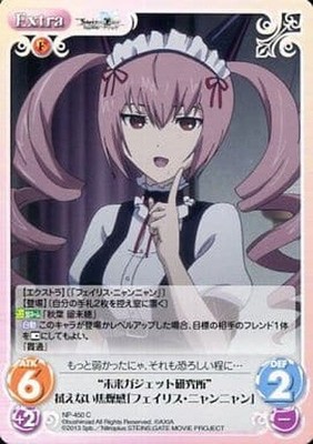 GEBRAUCHT NP-450[C]: ''Future Gadget Lab'' Uneasy Fayris Nyan-Nyan