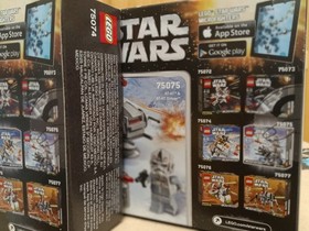 (4) *Factory Sealed* LEGO Star Wars Microfighters: (75074)(75075)(75126)(75321)