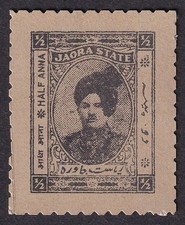 India Jaora State WW2 Cash Coupon 1a