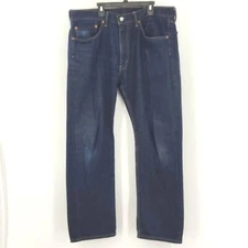 Levi's 505 Jeans Mens Size 36x30 Straight Leg Faded Distressed Everyday Normcore