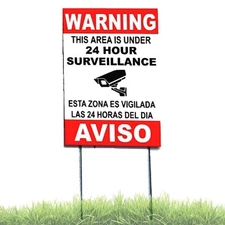 Warning This Area is Under 24 Hour Surveillance Security Sign 8x12 w/ Stakes