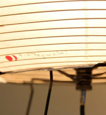 Isamu Noguchi Akari 1AT Stand Lamp Table Lamp Washi Japanese Light