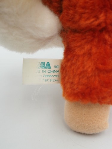Gremlins Gizmo B3110 Brown SEGA 1991 Plush 7" Toy Doll Japan - Picture 7 of 7