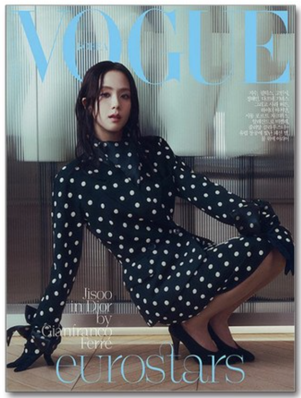 VOGUE KOREA BLACKPINK JISOO 雑誌 2020年 3月 VOGUE KOREA BLACKPINK JISOO 雑誌 2020年 3月 Blackpink Jisoo