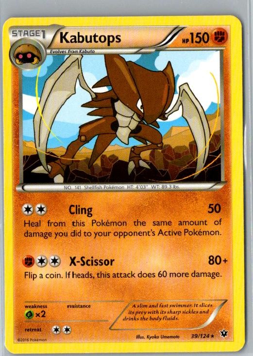 Kabutops Fates Collide Pokémon TCG