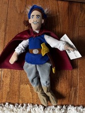 Disney Prince From Snow White And The Seven Dwarfs 9" Mini Bean Bag Plush NWT