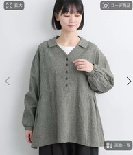 ICHI Antiquites Linen Cotton Houndstooth Shirt - Free Size - Gray