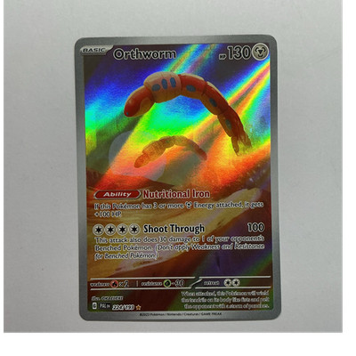 Pokémon TCG Orthworm 224/193 Sv02 Paldea Evolved Illustration Rare Holo English