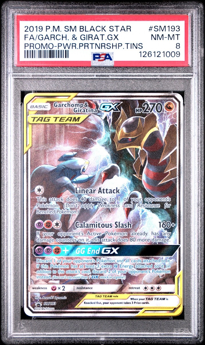 ポケモンカード 2019 SM-Promo #500 2019 POKEMON SM BLACK STAR PROMO #SM193 FULL ART/GARCHOMP