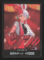 DON!! Card (Uta) - Extra Booster: One Piece Heroines Edition Foil