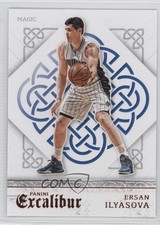 2015-16 Panini Excalibur Ersan Ilyasova #70 ou0