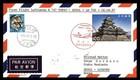 Mayfairstamps Japan Flight 1987 Tokyo to Seoul Cover cca_20197 — photo 1