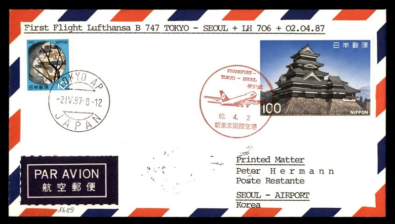 Mayfairstamps Japan Flight 1987 Tokyo to Seoul Cover cca_20197