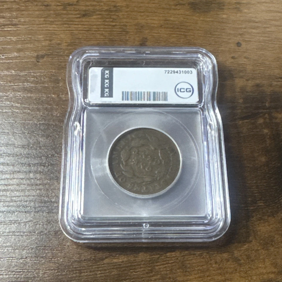 1833 Coronet Head Large Cent - US 1c Copper Coin ICG VG8 - Image 2 of 4