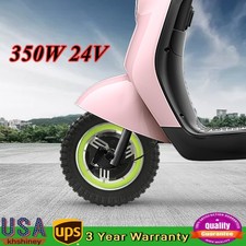 Electric Bike Hub Motor Kit Brushless Motor Scooter12" Wheel 24V 350W