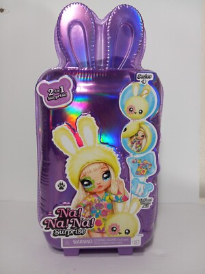 Na Na Na Surprise Bianca Bengal - Series 4 Fashion Doll & Plush Purse 2-in-1 Unboxing Toy - View #4