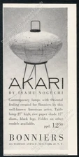 1958 Noguchi Akari lamp photo Bonniers NYC vintage print ad