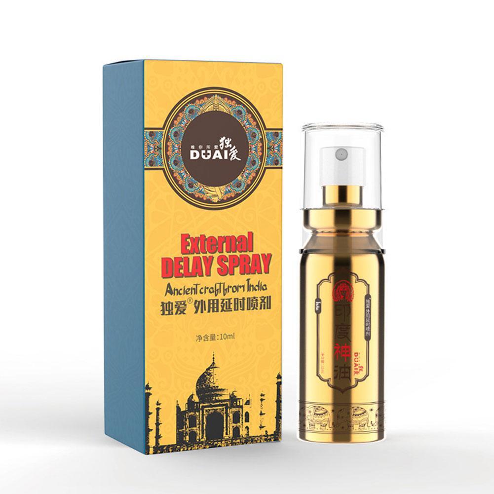 Golden Galatuo Men’s Delay Spray 10ml Couple Sexual Endurance Product Golden Galatuo Men’s Delay Spray 10ml Couple Sexual Endurance Product