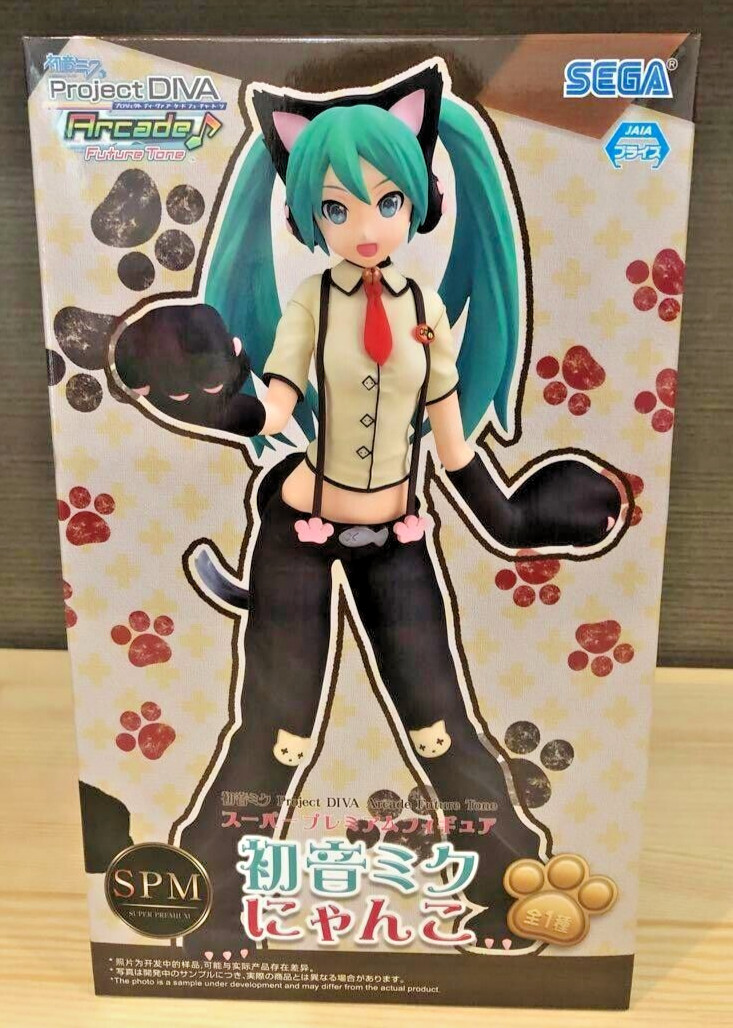 Hatsune Miku Figure, Christmas 2024, Super Premium Figure, SPM, Vocaloid, Sega