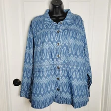 DG2 Diane Gilman Jacket XL Blue Softcell Ikat Elongated Utility Midtone Fitted