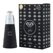 Nabeel Nader Eau de Parfum Spray - Fruity, Floral & Woody Blend 100ml