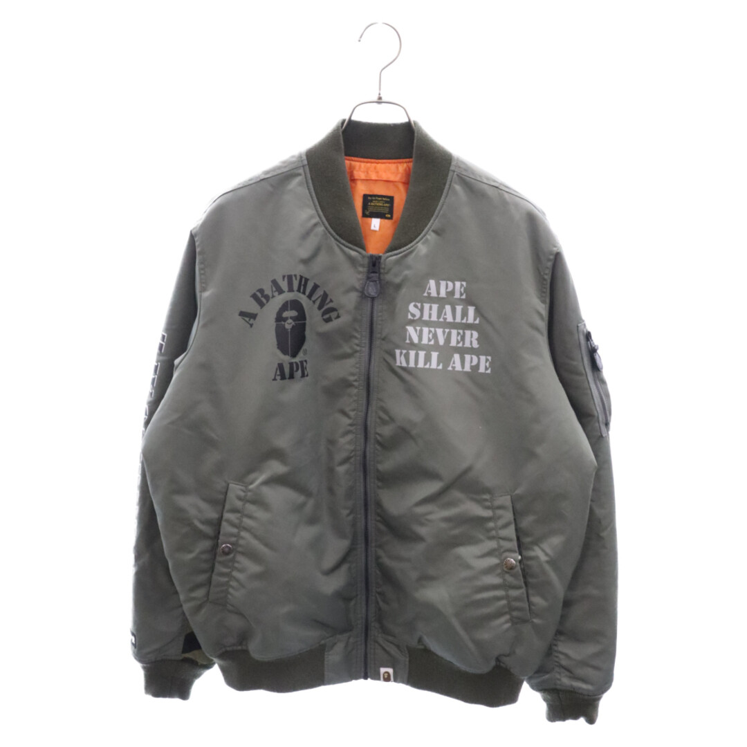 A BATHING APE Bomber Flight Jacket MA 1 Bomber Flight Jacket