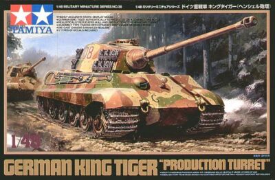 Tamiya 32536 1/48 Scale Model Heavy Tank Kit German King Tiger Production Turret