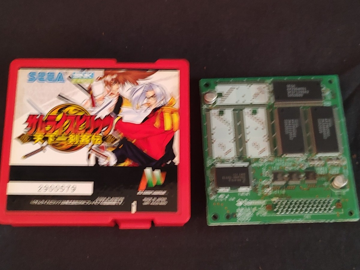 Samurai Spirits Tenkaichi Kenkakuden: SAMURAI SHODOWN 6