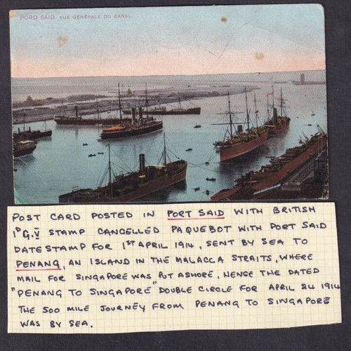 Maritime 1914 PC to Singapore Port Said Paquebot + Penang to Singapore circular - Picture 2 of 2