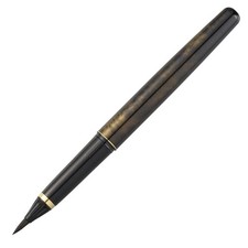 Kuretake Fountain Brush Pen Sen Tortoiseshell  Gold Design DW150-2