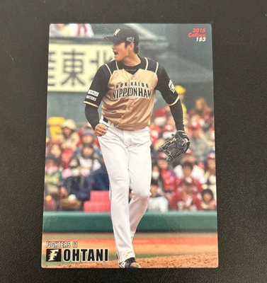 その他 Nippon-Ham Fighters Shohei Ohtani 2015 SHOHEI OHTANI 2015 Calbee Baseball Card Nippon Ham Fighters 183