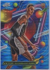2023-24 Topps Cosmic Chrome Basketball Checklist Guide in-content 35