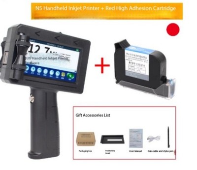 BUV-N5 Smart Inkjet Printer Handheld Compact Production DateManual CodingMachine
