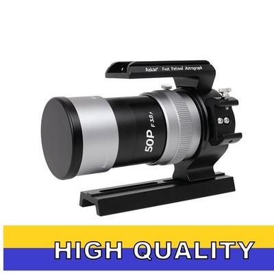 Askar 50P 50MM Aperture F/3.8 Telescope Quadruplet Petzval APO Structure id89