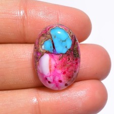 Spiny Copper Turquoise Oval Shape Cabochon Loose Gemstone 15 Ct 21X15X6mm A-1308
