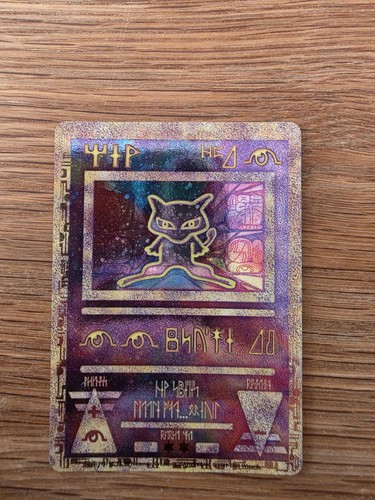 Ancient Mew — Misc Promos