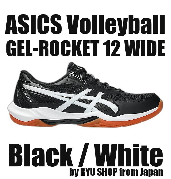 ASICS Gel Rocket 12 White Black for Sale | Authenticity  display picture 1