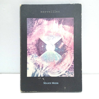 Malice Mizer Merveilles 1998 CD Box Set Gackt Ltd First Press Booklet Japan