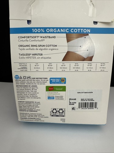Hanes Women's Organic Cotton Pure Comfort Hipsters 6 Pack Colors - Size 6 - New - Picture 3 of 4